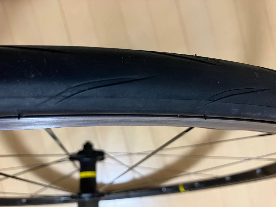 お値下げしました★マビックキシリウムエリートUST