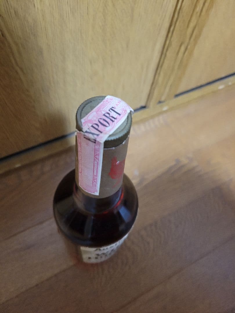 WILD TURKEY ワイルドターキー 8年 特級750ml 古酒 未開栓