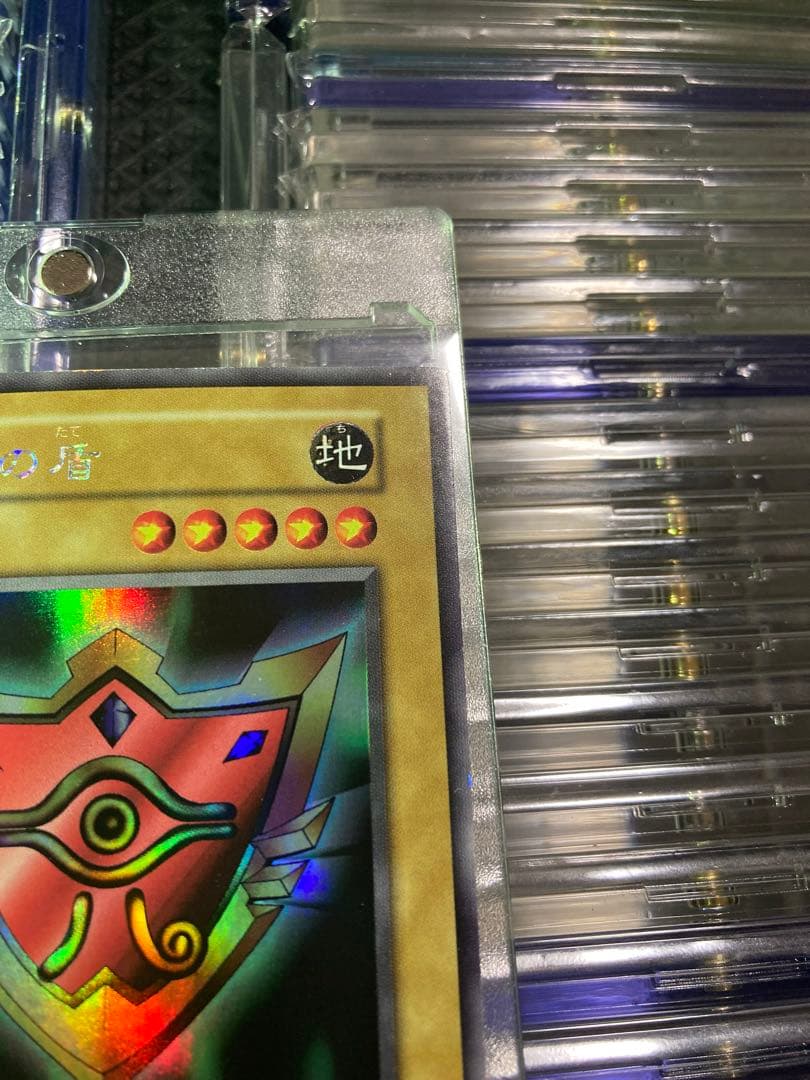 ⭐︎一軍コレクション⭐︎遊戯王 千年の盾 初期ウルシク②