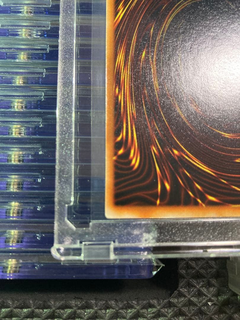 ⭐︎一軍コレクション⭐︎遊戯王 千年の盾 初期ウルシク②