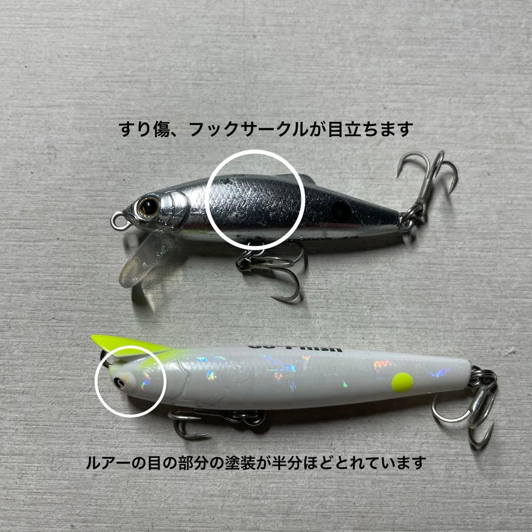 【Go-Phish】ゴーフィッシュ ライトゲームルアーセット【ルアーまとめ売り】