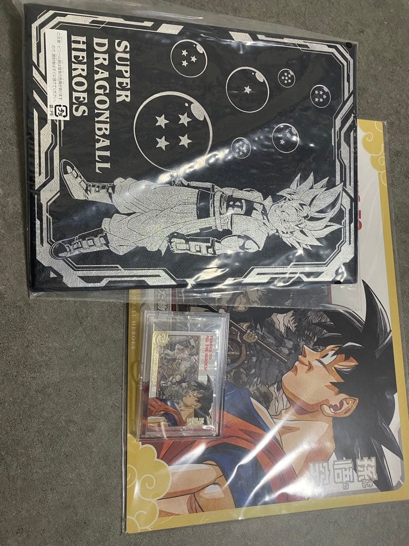 スーパードラゴンボールヒーローズ カードセット　abs-33