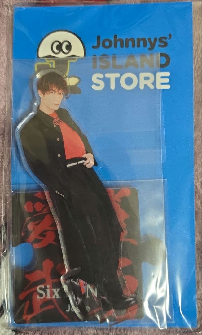 ジャニーズアイランドストア第2弾　SixTONESアクリルスタンド6個セット