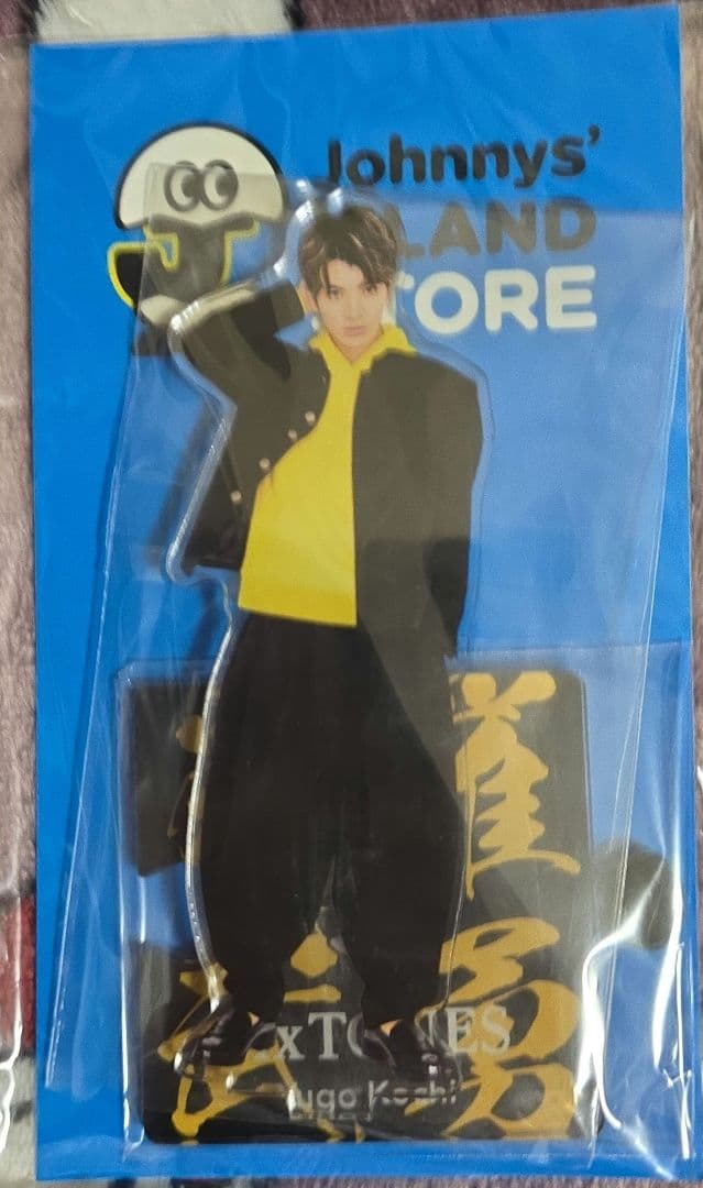 ジャニーズアイランドストア第2弾　SixTONESアクリルスタンド6個セット