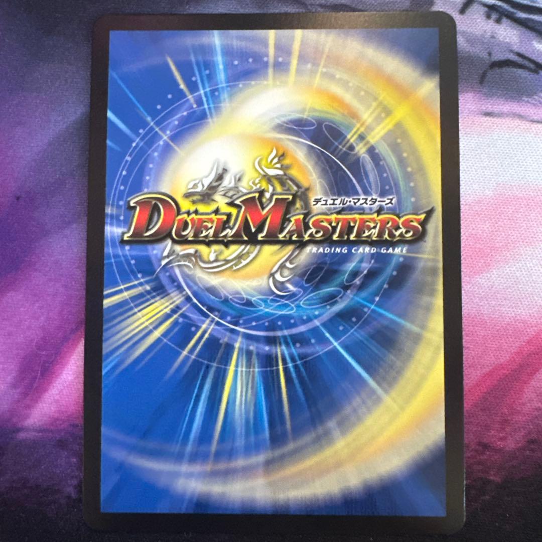 「俺獅」の頂点ライオネル SP1/SP5 1枚