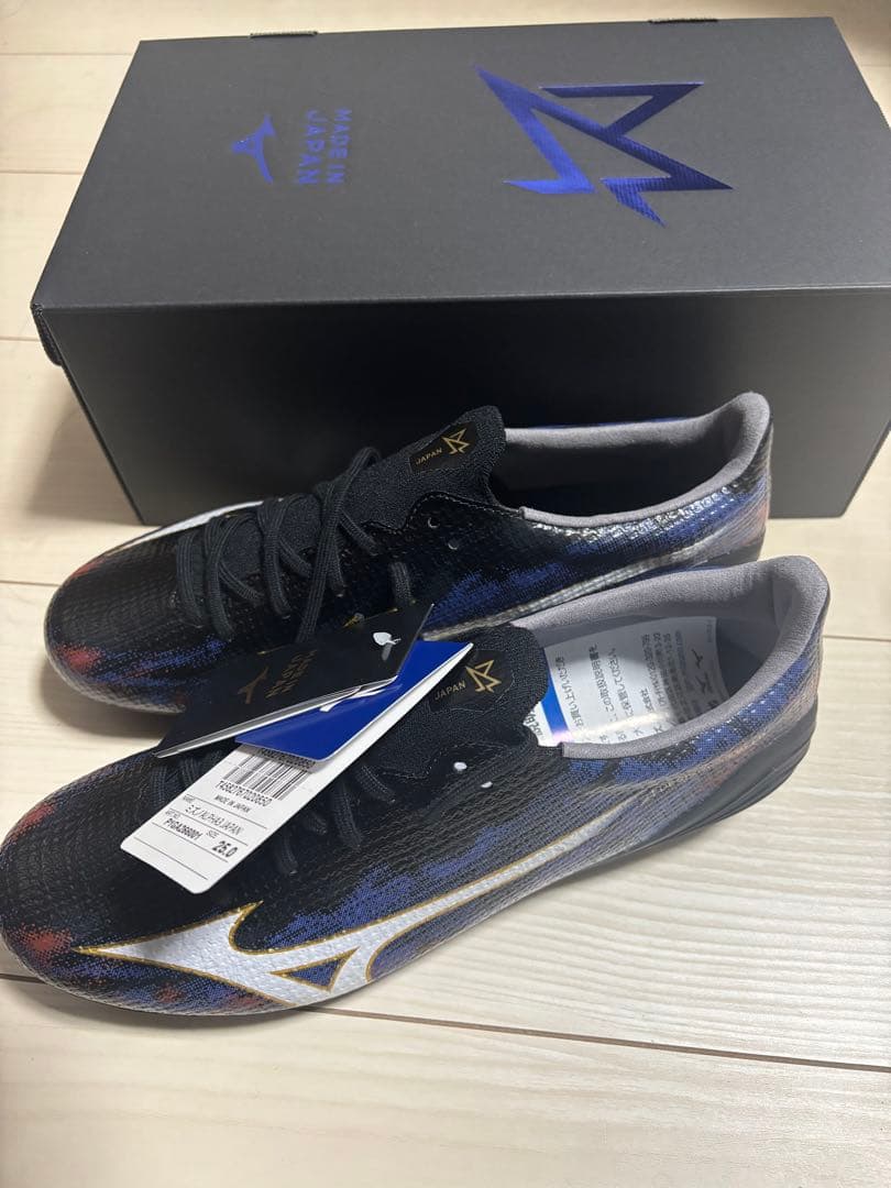 ミズノアルファ3 JAPAN 25.0cm