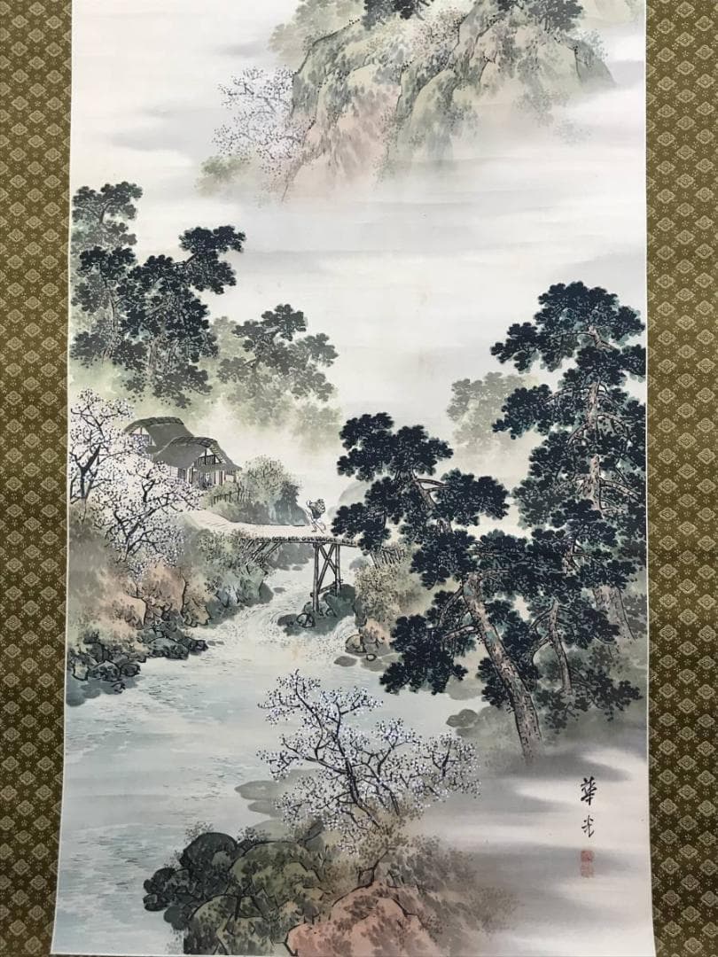 【真作】小林華光/春景山水図/掛軸☆宝船☆AD-530