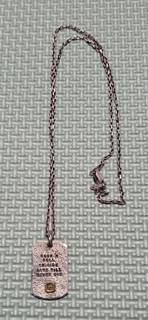 氷室京介PJBドックタグペンダント