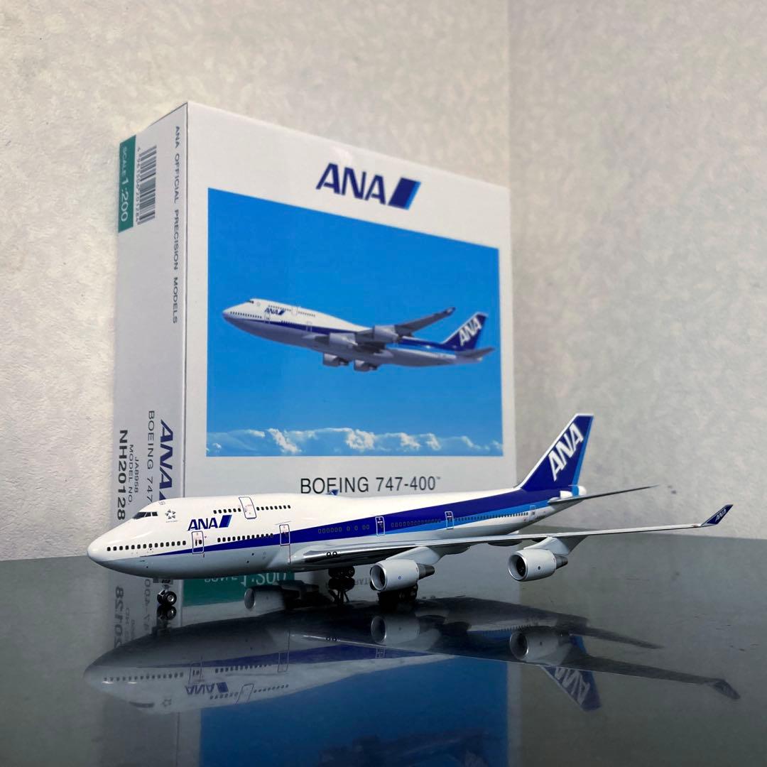 [全日空商事] 1/200 ANA B747-400