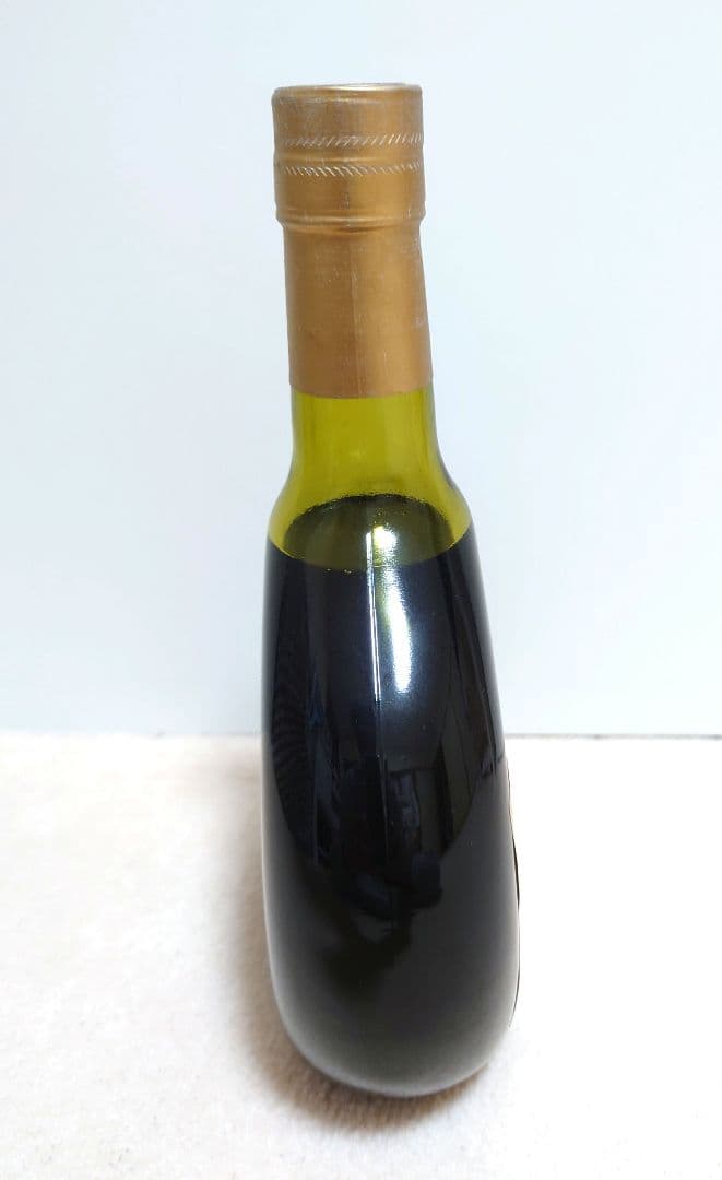 【未開栓】1963年 リスト・デュペロン アルマニャック コレクターズボトル