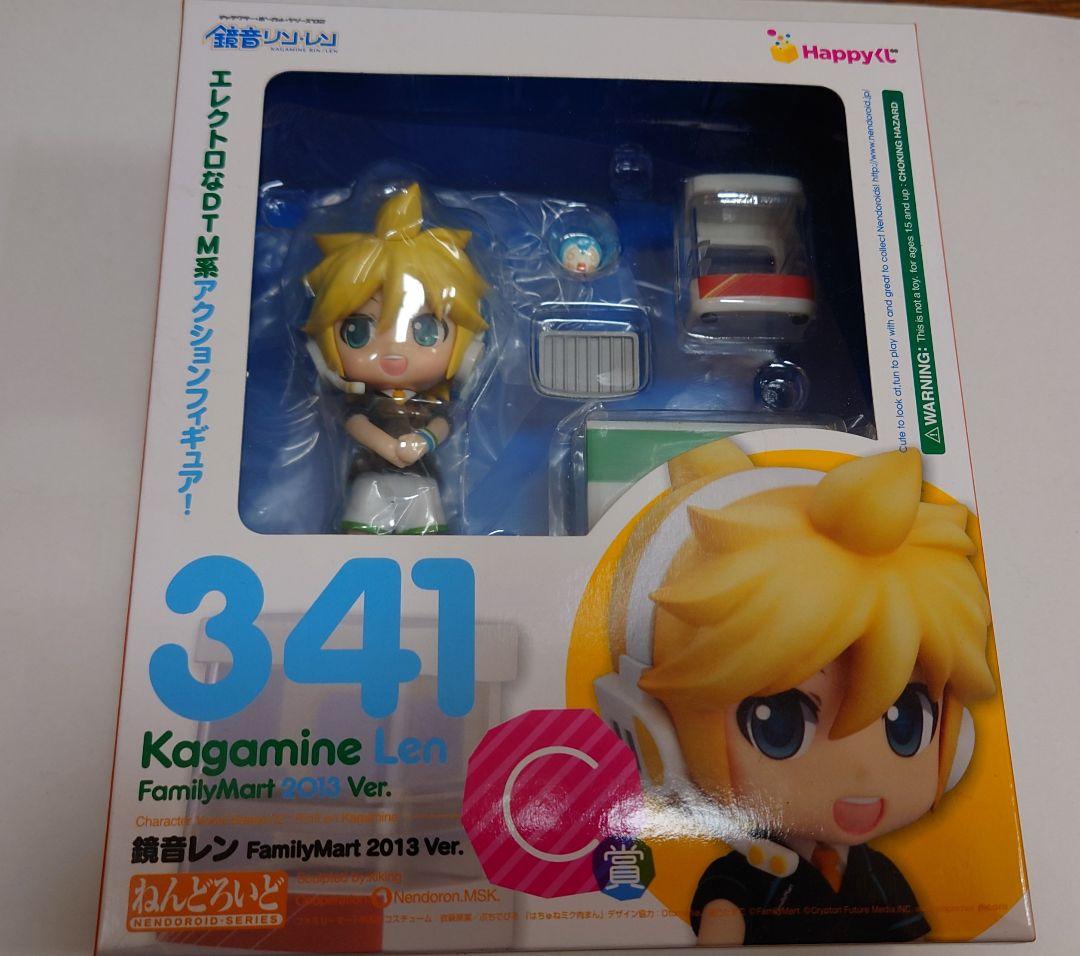 【値下げ】鏡音リン＆レンねんどろいどセット