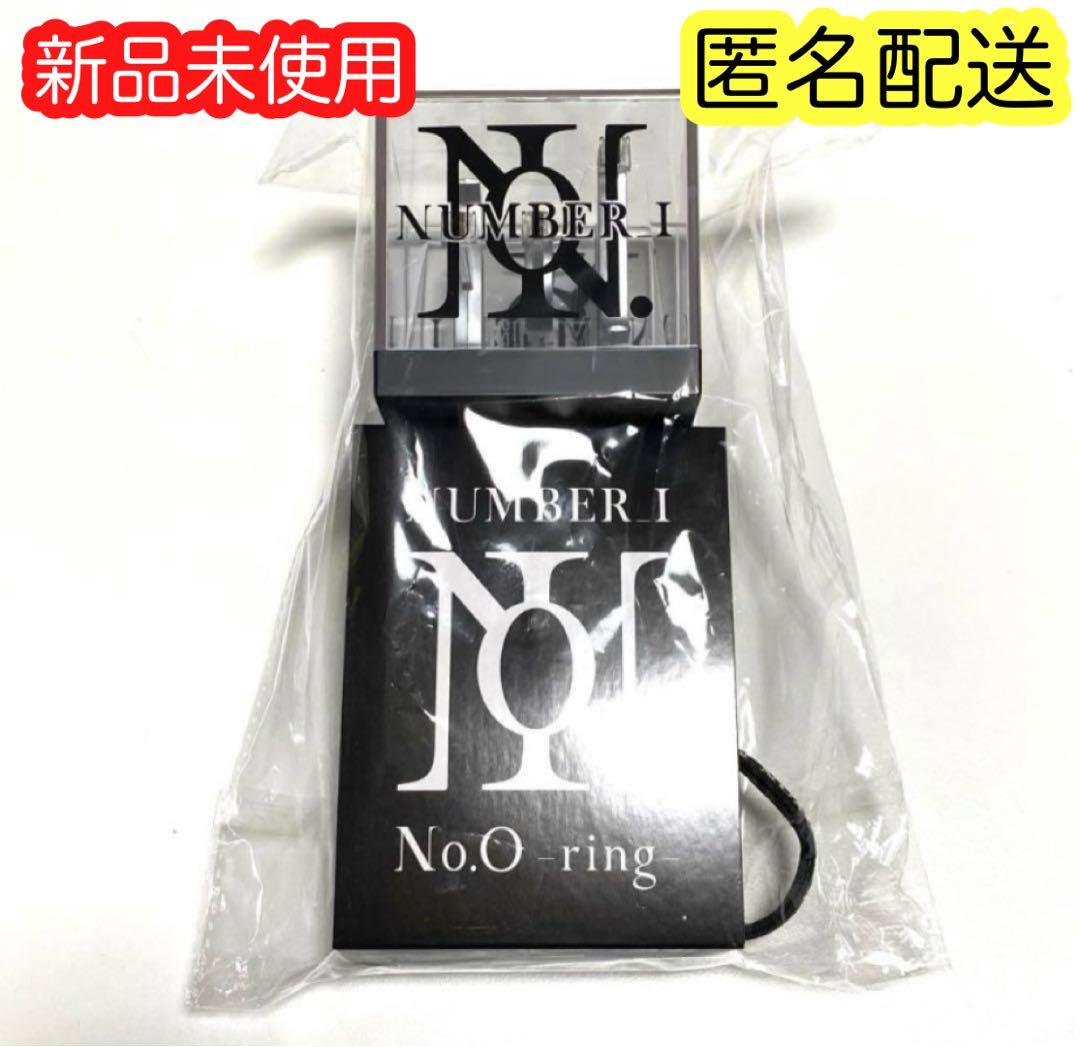 Number_i ペンライト　新品未使用　ナンバリング　匿名配送