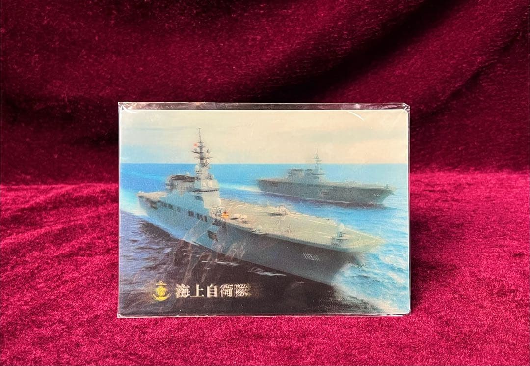 海上自衛隊横須賀地方隊創立60周年 記念焼酎/記念メダル/ポストカード/チョロQ