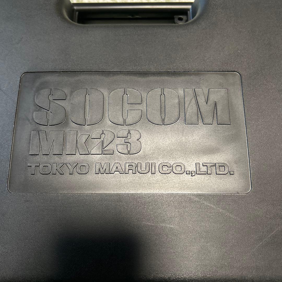 mai様　東京マルイ SOCOM MK23 ガスガン