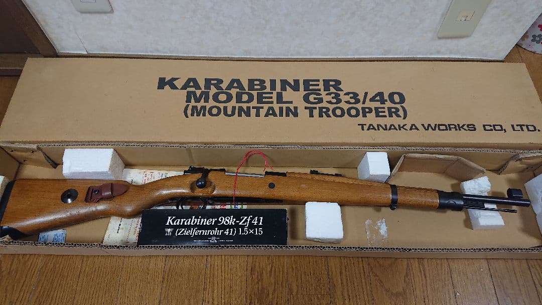 TANAKA Kar98k マウンテントルーパー ジャンク品