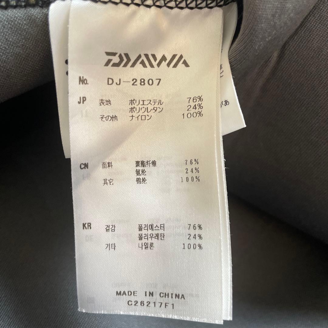 極美品✨　XL ダイワ　DAIWA ウィンドブロックフーディ　DJ-2807