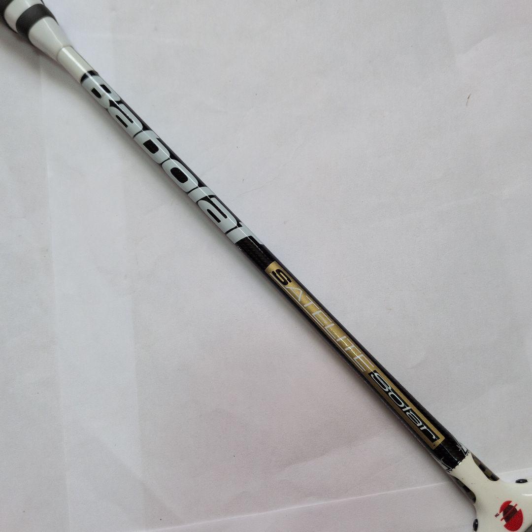 Babolat SATELLITESolar 2本セット[美品]元グリップ有り