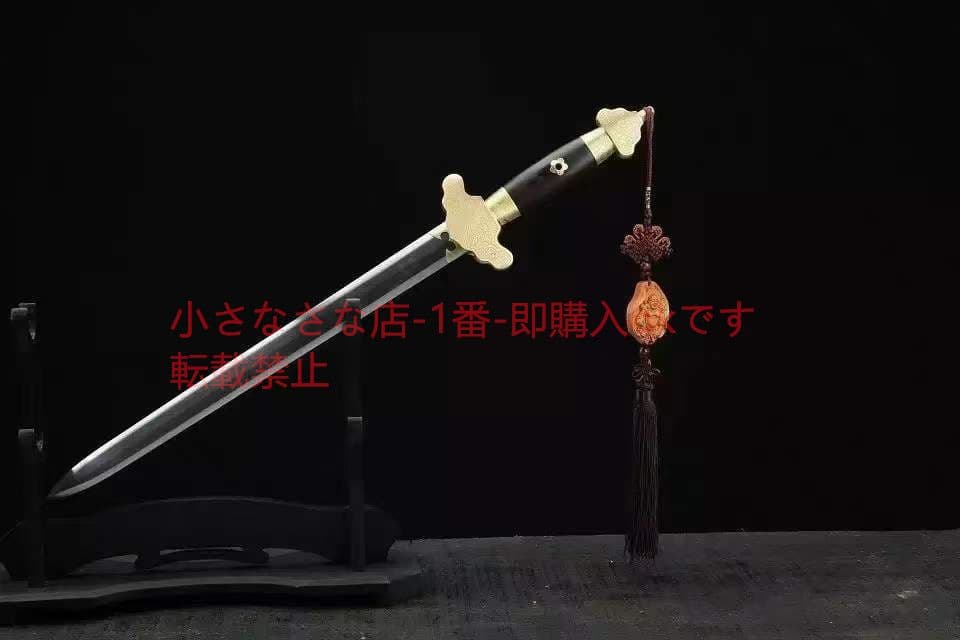 乾清剣 古兵器 武具 刀装具 日本刀 模造刀 居合刀