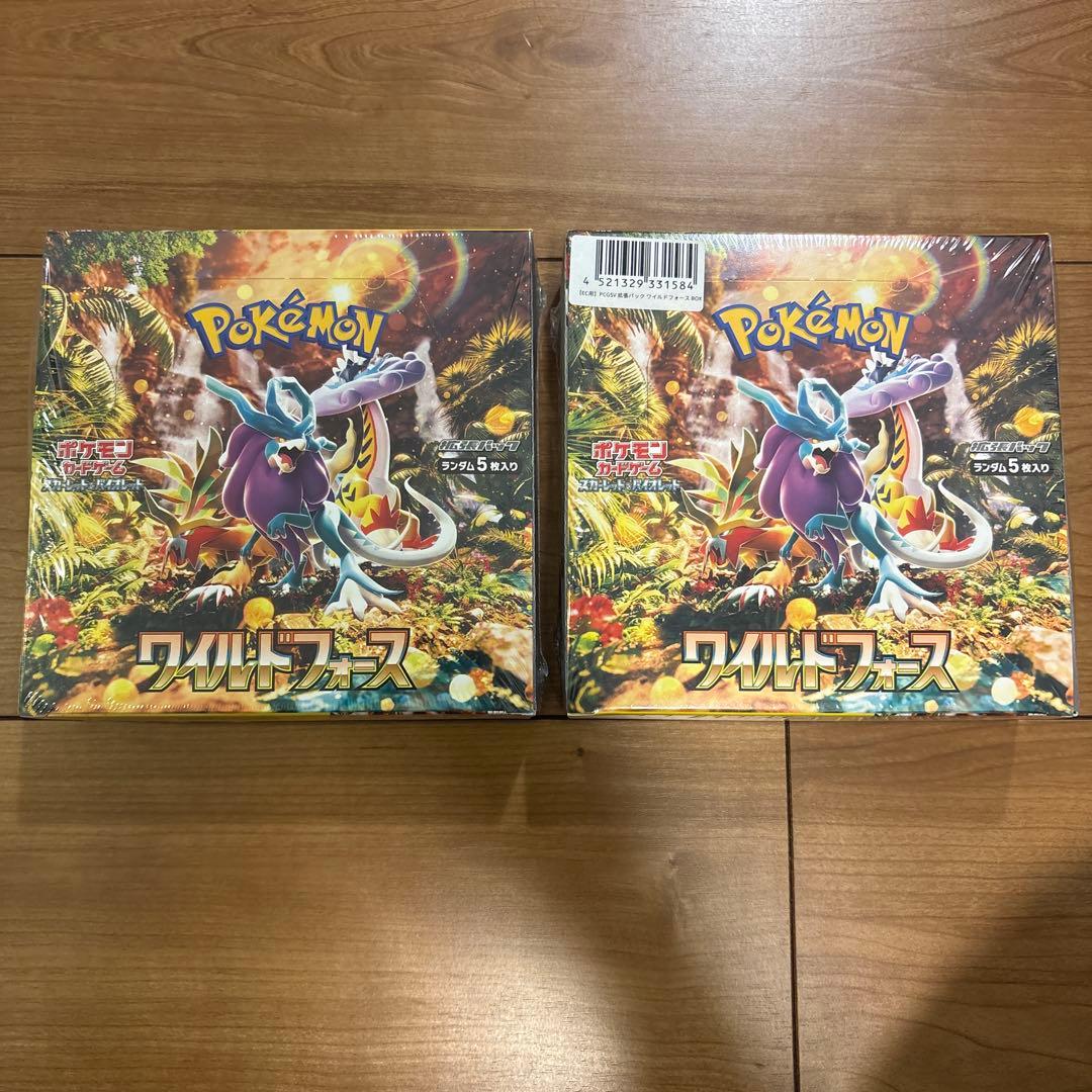 ポケモンカード　ワイルドフォース　2BOX シュリンク付き