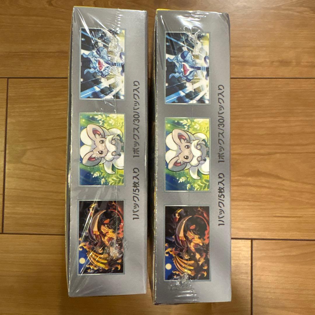 ポケモンカード　ワイルドフォース　2BOX シュリンク付き