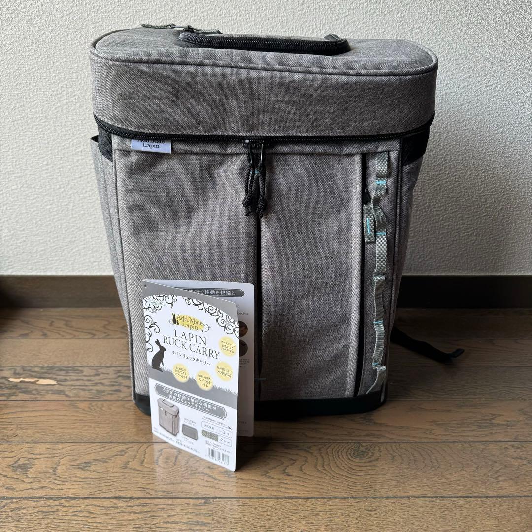 うさぎ専用　ラパンリュックキャリー　スノコ付きトイレ　給水器取付可　肩ズレ防止付