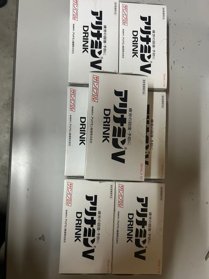 アリナミンV DRINK 10本×7箱　サンプル品