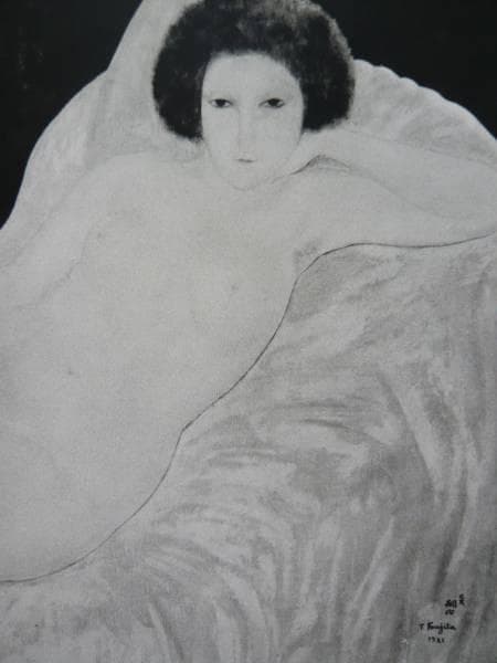 藤田嗣治　横たわる裸婦と猫　希少な画集より　状態良好　新品額付