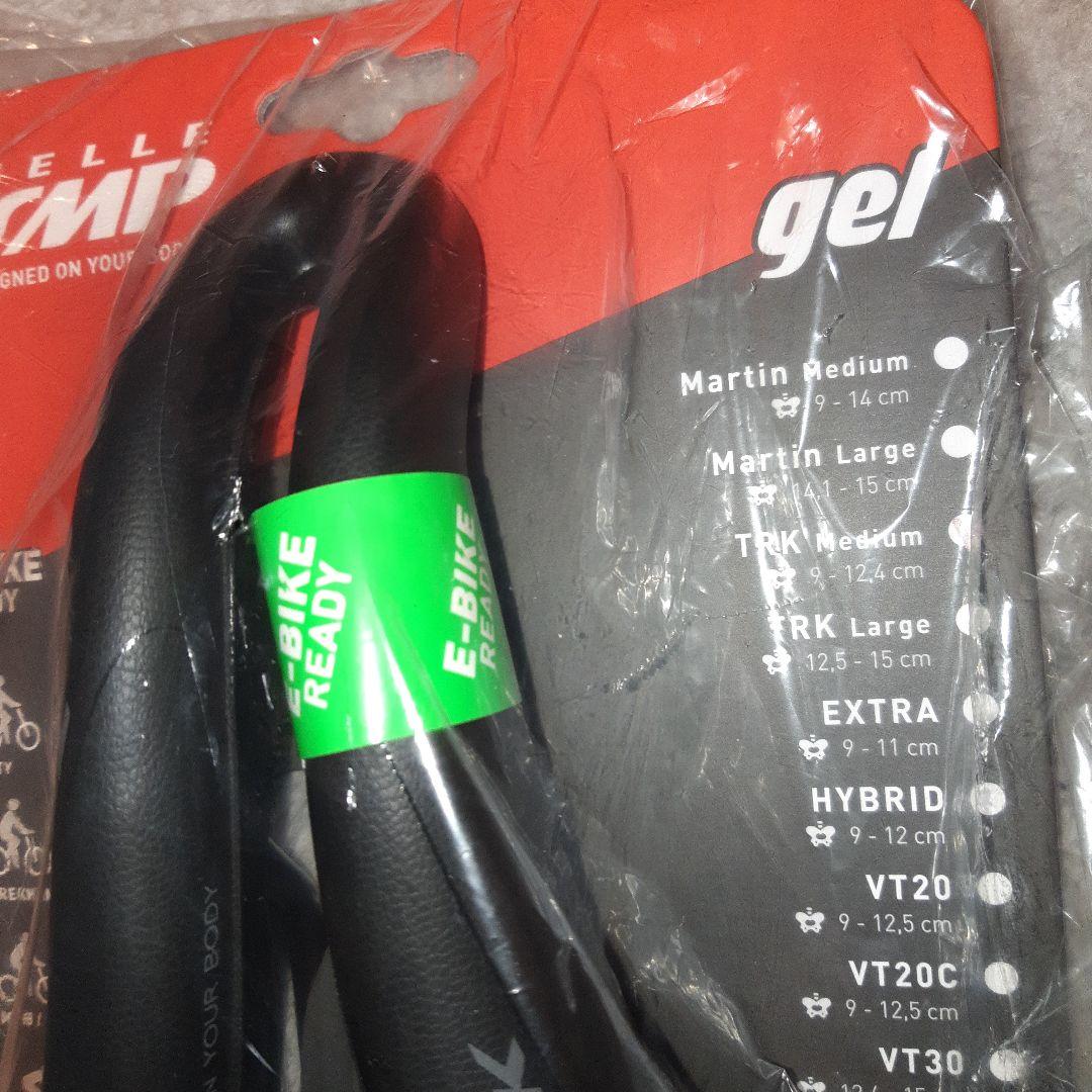 【最安値・未開封品】SELLE SMPサドルTRK MEDIUM GELブラック