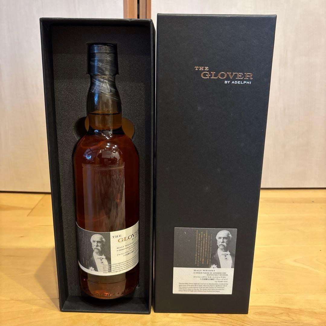 ザ・グラバー 14年 ウイスキー 700ml 箱付き