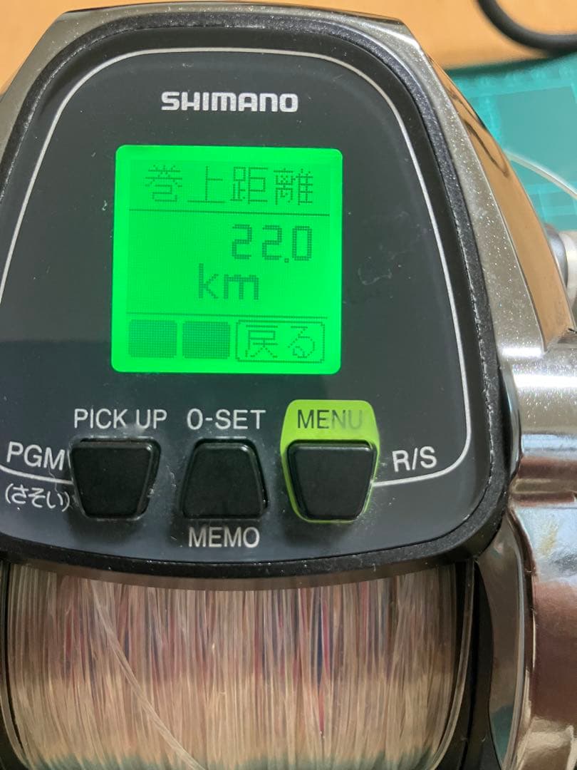 シマノ　フォースマスター6000 中古品