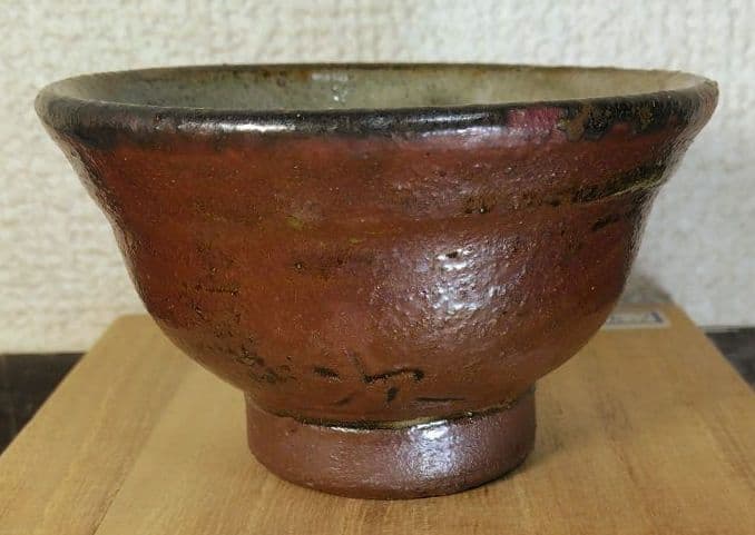 人間国宝 金城次郎 ぐい呑 栞 共箱 美品 やちむん 壺屋焼 壷屋焼 魚紋ぐい呑