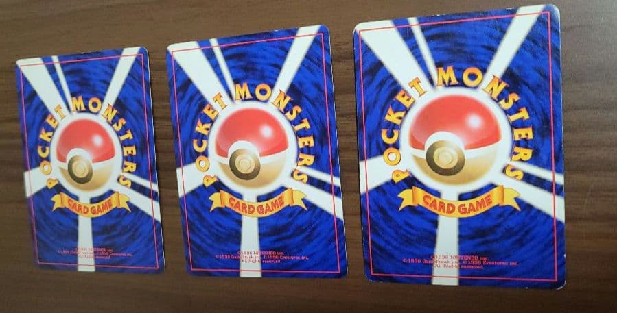 カツラのウィンディ　ポケモンカード　旧裏