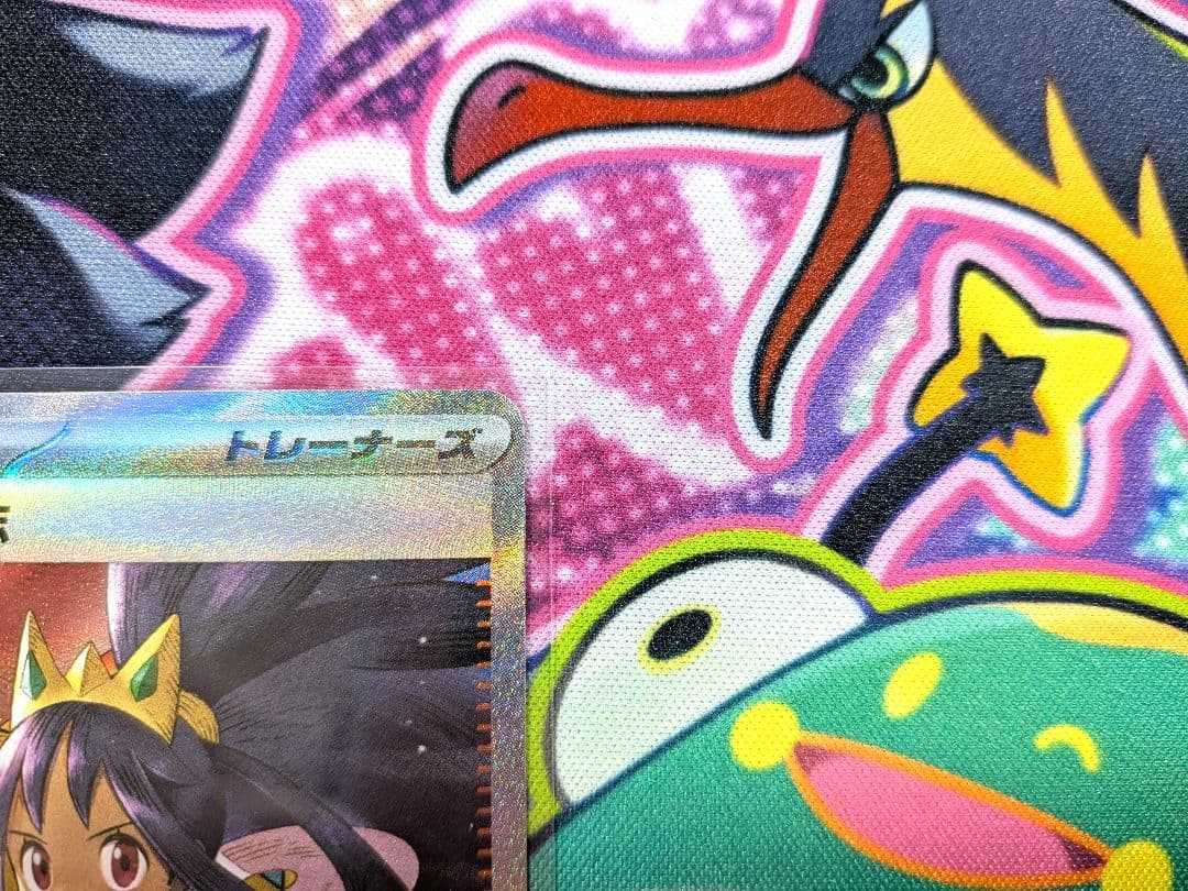 【傷あり多数】SAR SR AR まとめ