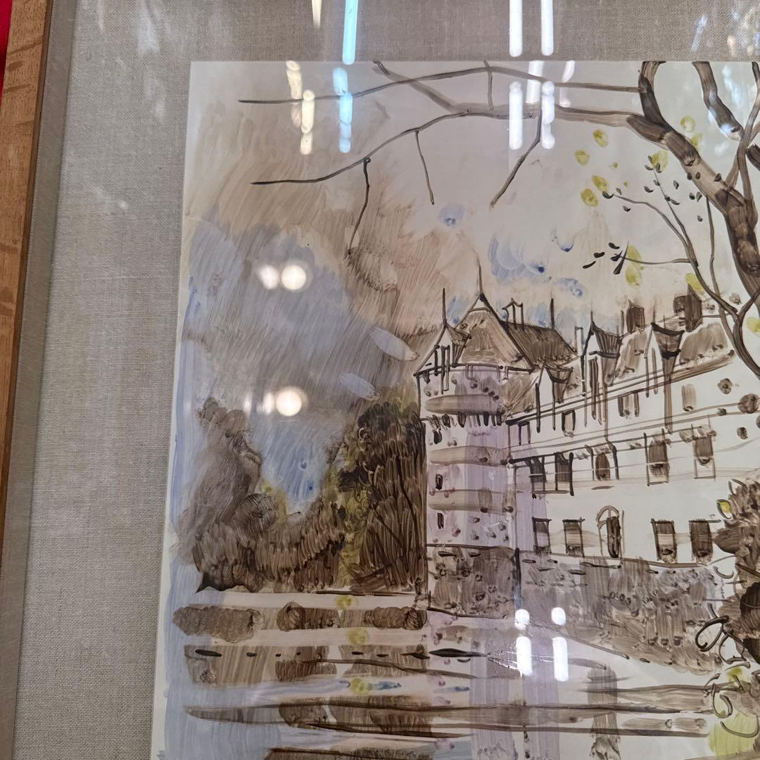 熊本正義 陶板画 絵画 アンティーク