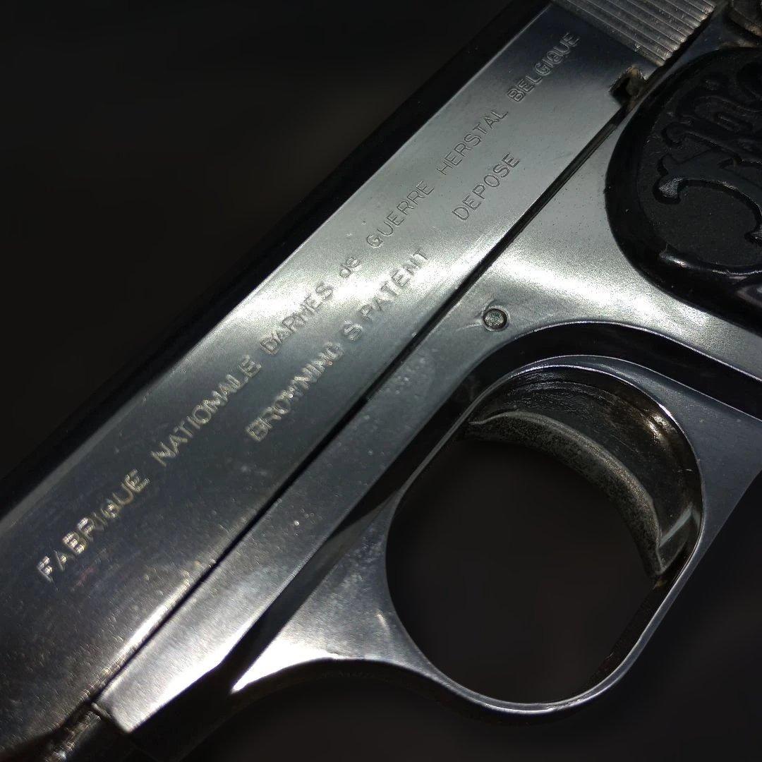 マルシン Browning M1910 モデルガン　シルバーABS　中古