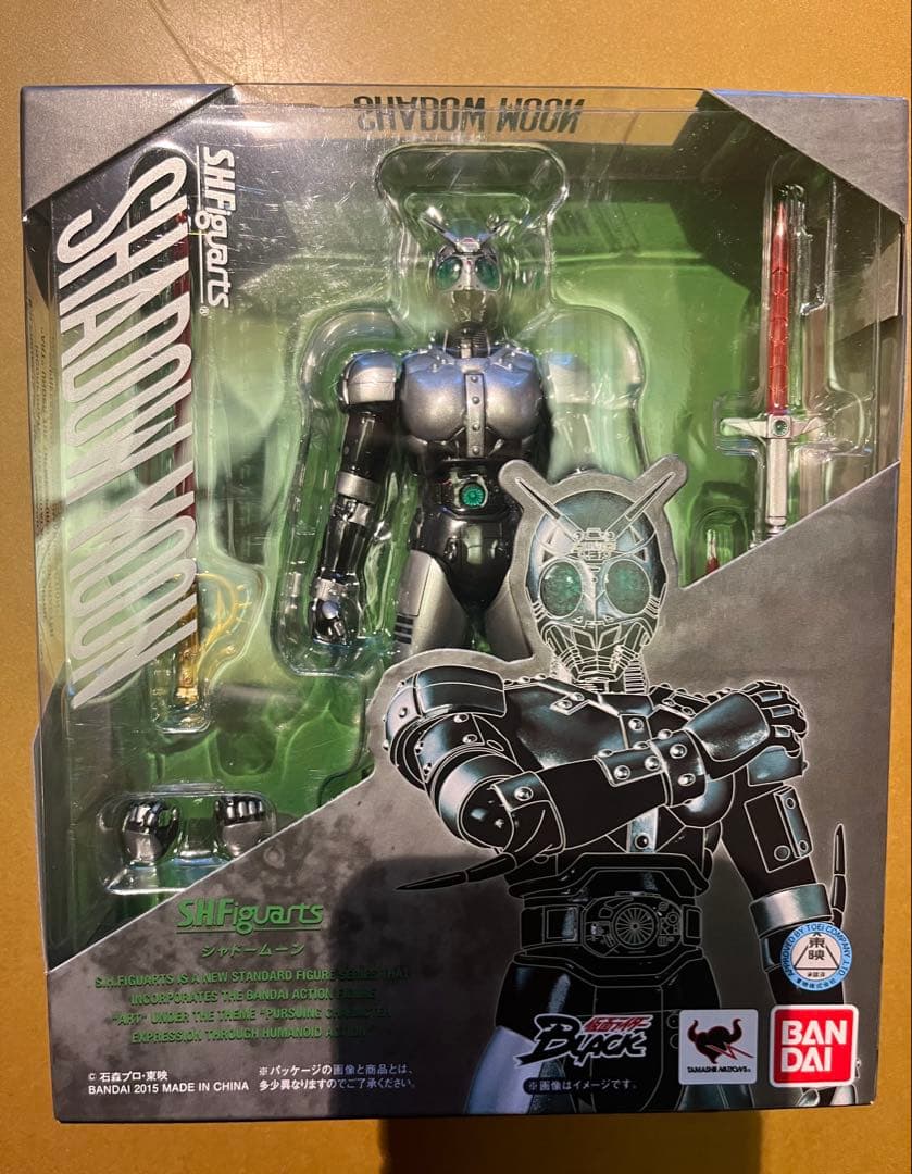 フィギュアーツ　仮面ライダーまとめ売り