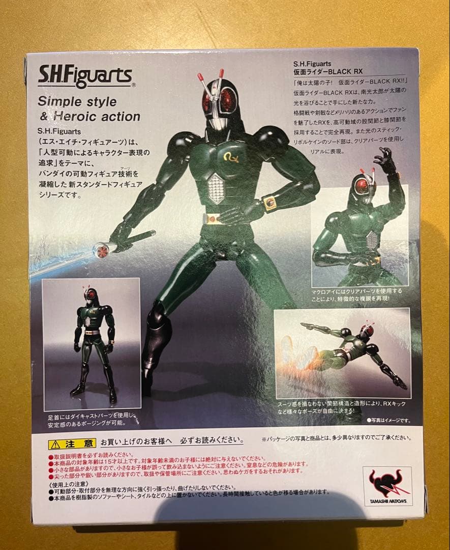 フィギュアーツ　仮面ライダーまとめ売り