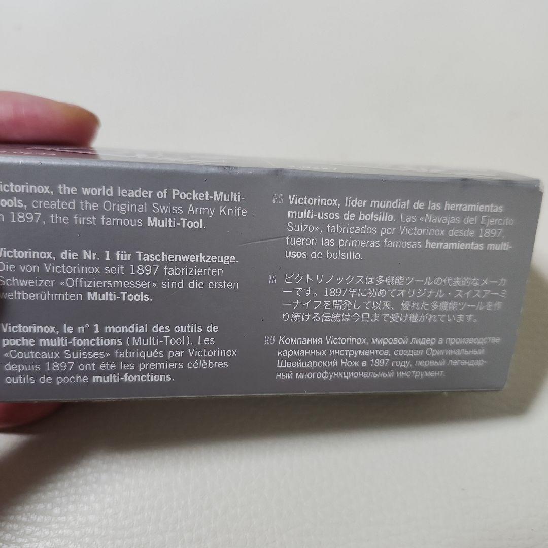 Victorinox SwissTool Spirit スイスツール