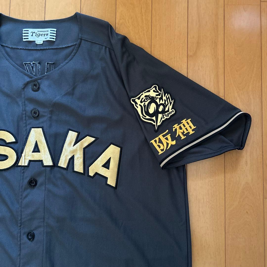 阪神タイガース藤川球児90周年限定モデルブラックダイナマイトレプリカユニフォーム