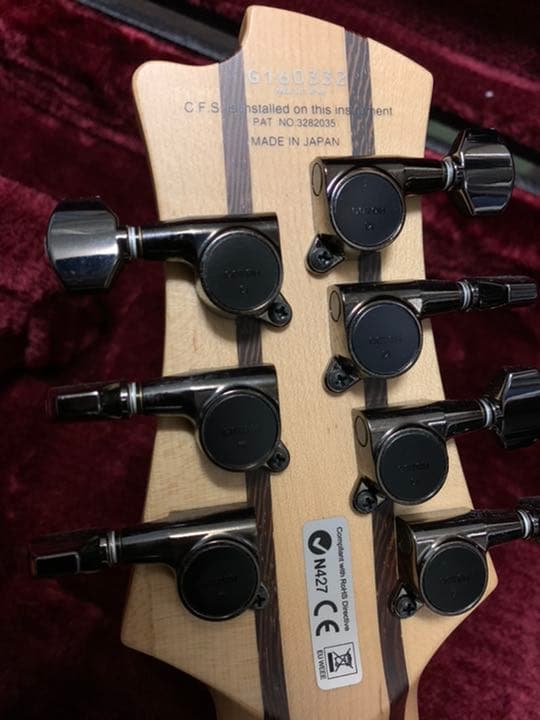 FUJIGEN EEL-7/MBK(ハードケース付き)