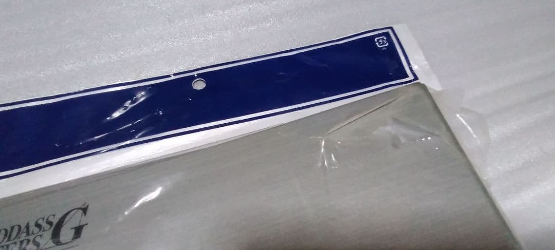 ガンダムウォー バインダーセット