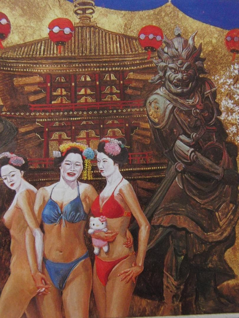 淺羽保治、【〈エンターテイメントシリーズより〉京舞妓’01】