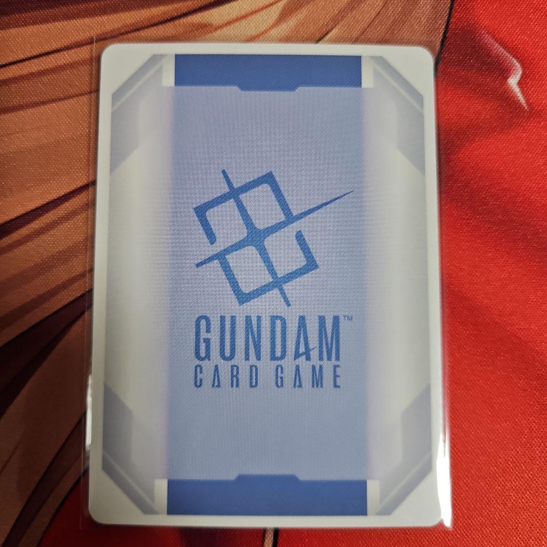 ガンダムカードゲーム　カガリ・ユラ・アスハ　R+