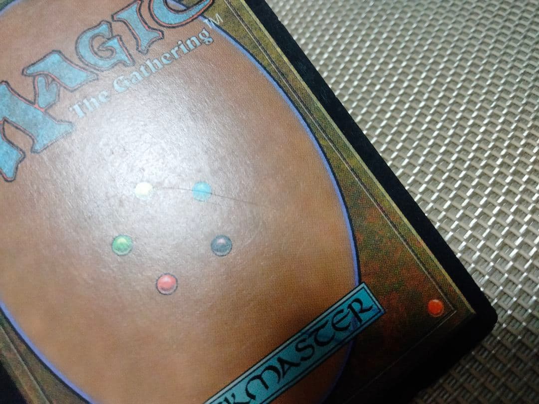 【ご確認用】ウルザズ・レガシー foil ギトゥの宿営地 日本語 1枚　MTG