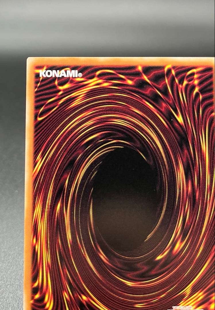 閃刀起動 リンケージ プリシク 遊戯王