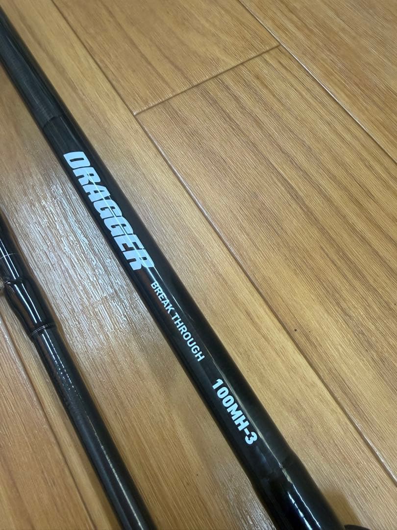 樹 未使用！ダイワドラッガー　ブレイクスルー100MH-3 ドラッガーBT