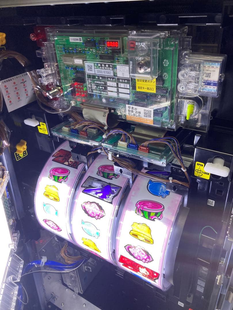 スマスロ　Lバンドリ　実機