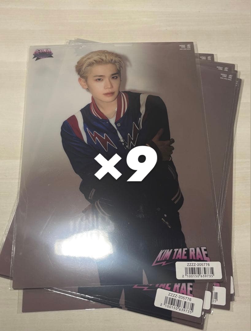 ZEROBASEONE ゼベワン キムテレ まとめ売り