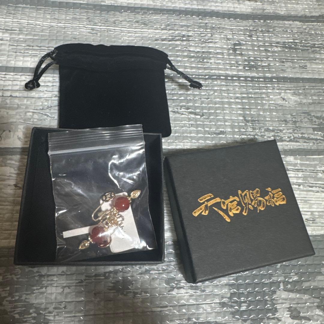 天官賜福　指輪　等　まとめ売り