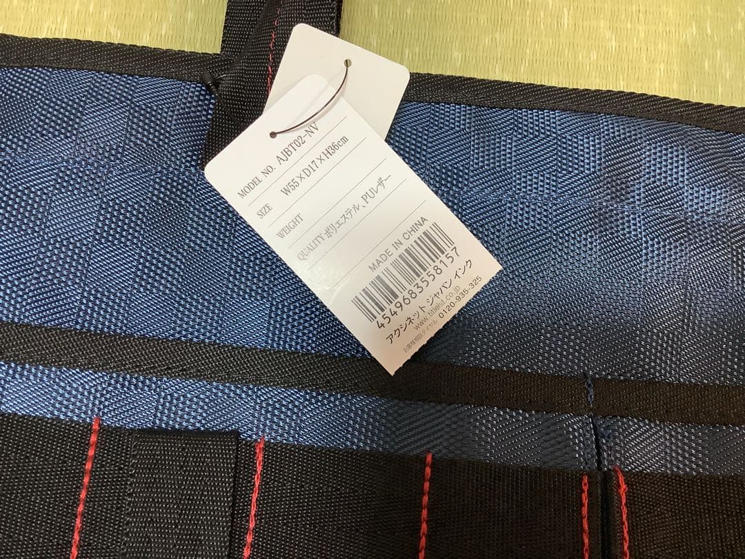 【ゴルフトートバッグ】タイトリスト トートバッグ